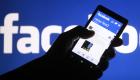 فيسبوك يحذر المستخدمين عند محاولة اختراق حساباتهم