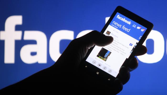 الميزة الجديدة تساعد المستخدمين على حماية بياناتهم