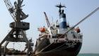 التحالف يعلن وصول سفينة محملة بالوقود لميناء الحديدة اليمني