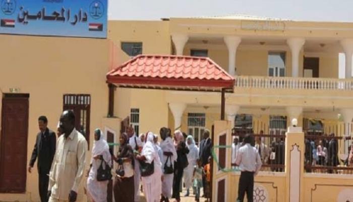 نقابة المحامين السودانيين
