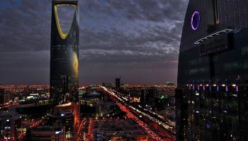  الطرح السابق جرى خلال شهر أكتوبر الماضي