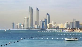 نمو اقتصادأبوظبي