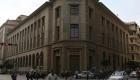 مودعو البنوك بمصر يترقبون اجتماعا في البنك المركزي