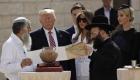 ترامب وقرار القدس المحرم.. خالف المسيحية لإرضاء اليهود