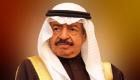 رئيس الوزراء البحريني: لن نقف مكتوفي الأيدي تجاه الإرهاب ومموليه