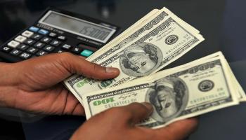 توقع متعاملون أن تستمر الأسواق هادئة في الفترة الباقية من الأسبوع
