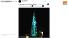 بالفيديو.. برج خليفة يغازل جينيس بأضواء العام الجديد