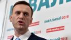 موسكو تتهم واشنطن بالتدخل المباشر في انتخابات الرئاسة