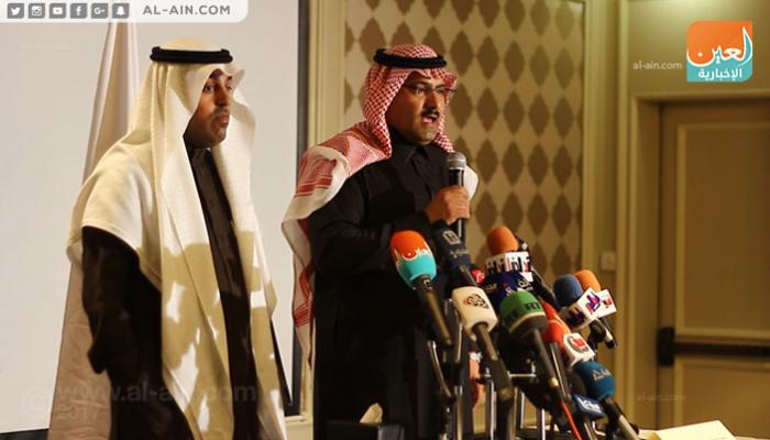 جانب من المؤتمر الصحفي المشترك