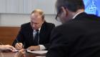 بوتين يتقدم رسميا بأوراق ترشحه لرئاسة روسيا