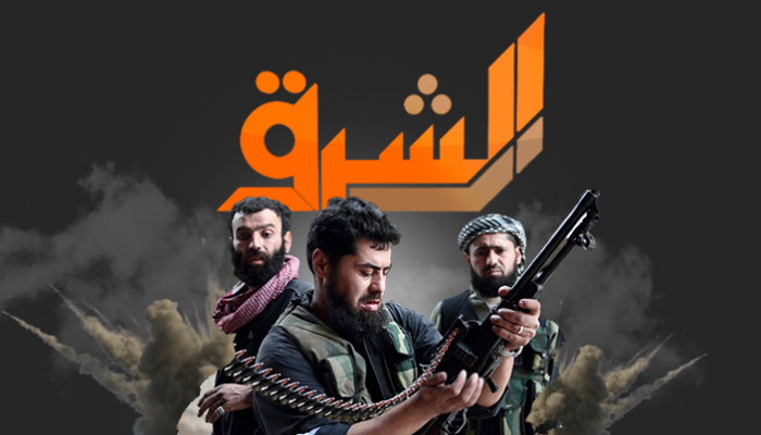 قناة الشرق الإخوانية
