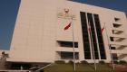المركزي البحريني يبيع أذون خزانة بقيمة 358 مليون دولار
