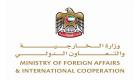 الإمارات تدعو المجتمع الدولي للتكاتف ضد الإرهاب 