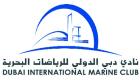 فعاليات متنوعة لنادي دبي البحري في "عام زايد"