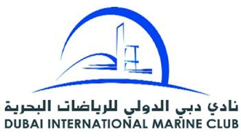 نادي دبي البحري يستعد للعام الجديد  
