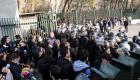 إيران تفرض مجدداً قيوداً على شبكات التواصل مع تنامي الاحتجاجات