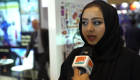 بالفيديو.. مؤتمر الفضاء العالمي يعزز دور المرأة الإماراتية