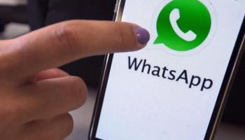 ميزات جديدة لتطوير تطبيق المراسلات الشهير