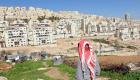إسرائيل تعلن بناء 3 آلاف مستوطنة جديدة في الضفة الغربية