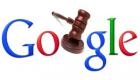 قاضٍ بريطاني يستعين بـ"جوجل" لإصدار حكم