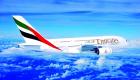 "طيران الإمارات" الأولى إقليما في أقوى العلامات التجارية