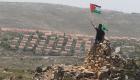 إسرائيل تخلي بؤرة استيطانية عشوائية في الضفة الغربية