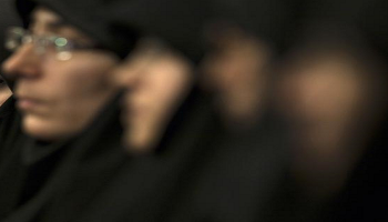 صورة أرشيفية