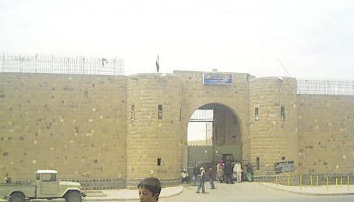 بالصور.. مجزرة حوثية ضد نزلاء سجن صنعاء المركزي