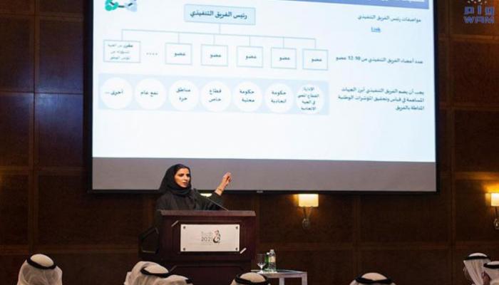إطلاق الفرق التنفيذية للأجندة الوطنية الإماراتية 2021