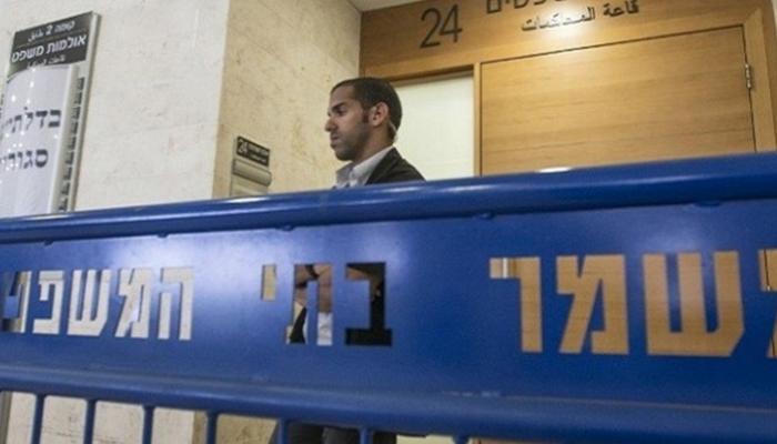 محكمة إسرائيلية