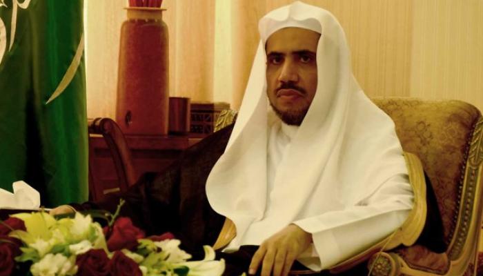محمد بن عبد الكريم العيسى