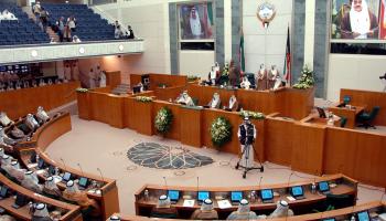 مجلس الأمة الكويتي