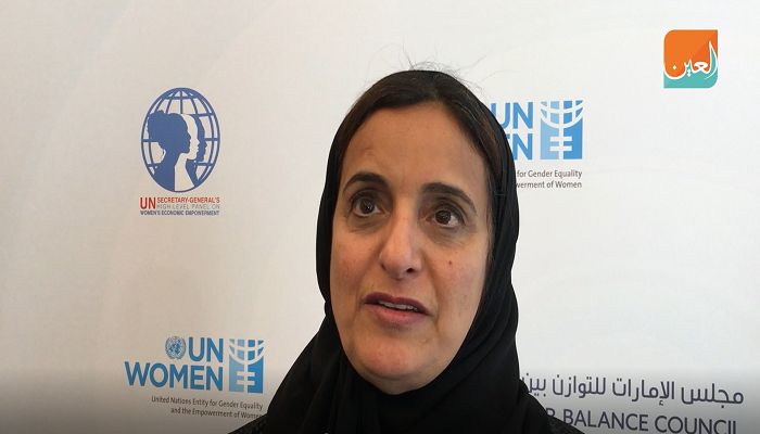 وزيرة التسامح الإماراتية لبنى القاسمي