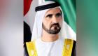 محمد بن راشد: الشباب الإماراتي نموذج يحتذى لشباب العالم