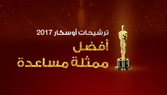 هل يذهب اللقب إلى شقراء أم سمراء؟