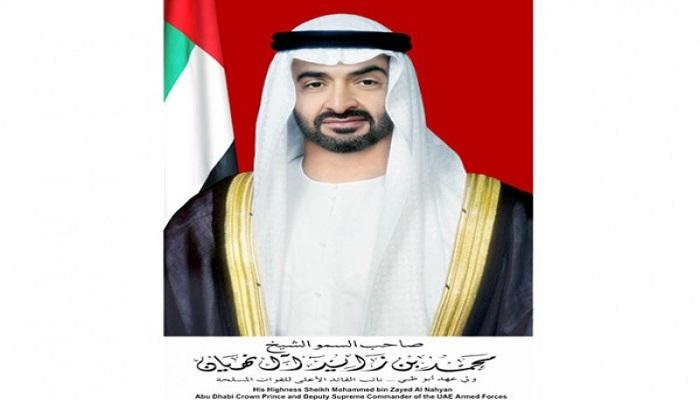 الشيخ محمد بن زايد آل نهيان نائب القائد الأعلى للقوات المسلحة الإماراتية