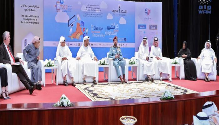 خلال المؤتمر الصحفي تحت شعار