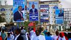 نواب الصومال يتحصنون في المطار لانتخاب رئيس لبلادهم