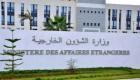 الجزائر تهاجم الإعلام بعد تقارير تنتقد الأوضاع فيها