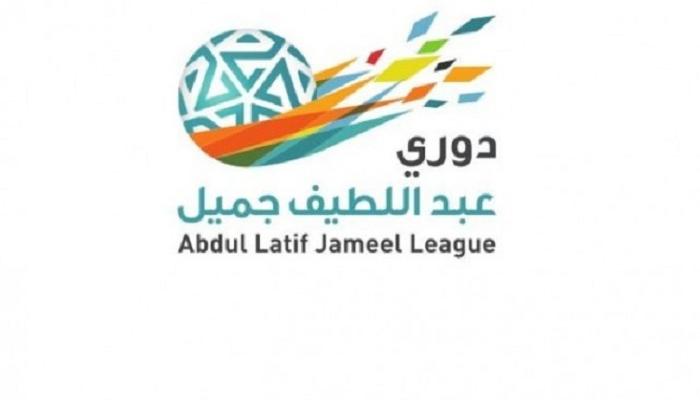 الدوري السعودي