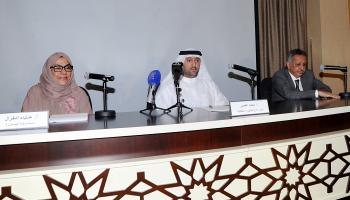 الإعلان عن الجوائز