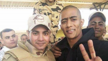 محمد رمضان