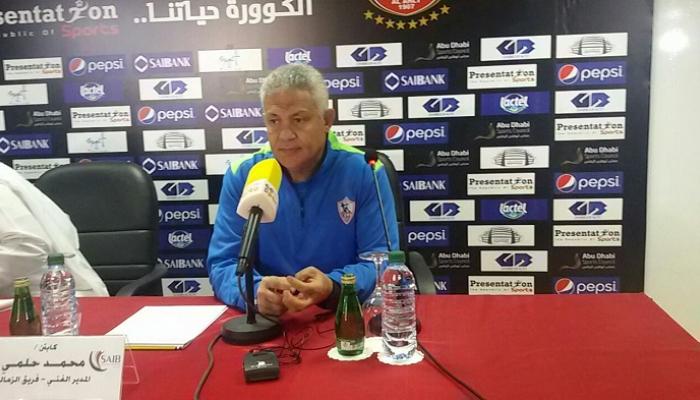 مدرب الزمالك