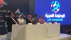 الكشف عن تفاصيل البطولة العربية للأندية وحقوق بثها