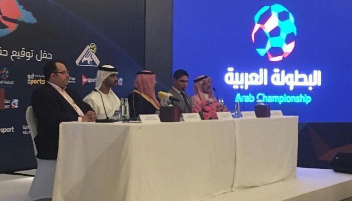 دوري أبطال العرب