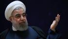 تهديدات إيران مستمرة.. روحاني لواشنطن: ستندمون على لغة التهديد
