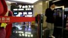 الصين تتجه لزيادة عدد الأفلام الأجنبية بدور العرض