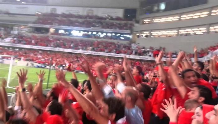 الأهلي المصري
