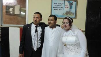 egyption wedding in police station