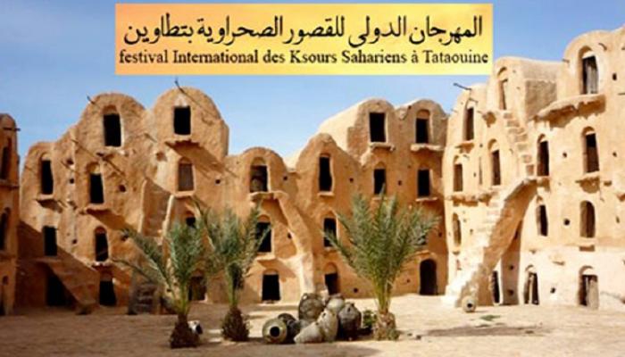 مهرجان القصور الصحراوية بتطاوين